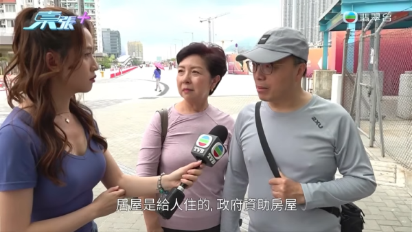 有居民認為將居屋單位出租牟利，已違背原有政策目的。圖片來源：東張西望