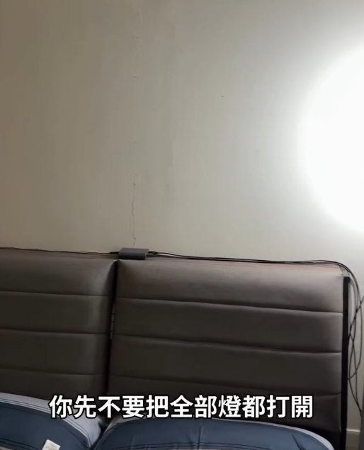 半夜捉蚊千萬別開大燈！網民教1招「側照法」滅蚊 牆上秒現巨大黑影