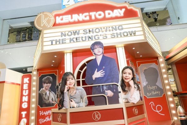 姜濤生日2026｜尖沙咀TheONE銅鑼灣4月橫跨港九慶生派對！全新動畫角色+限定應援禮品必買