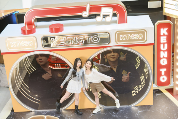 姜濤生日2026｜尖沙咀TheONE銅鑼灣4月橫跨港九慶生派對！全新動畫角色+限定應援禮品必買