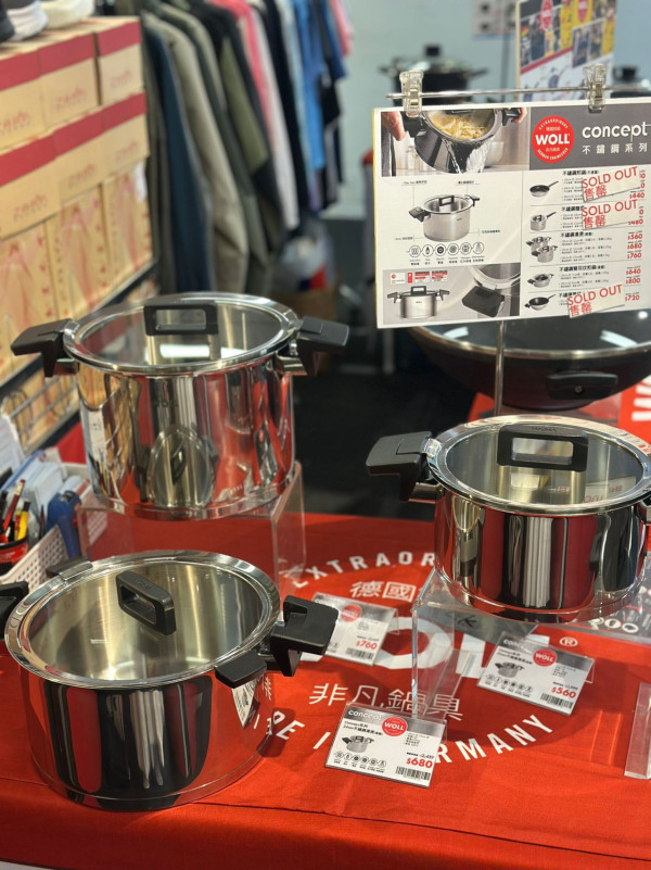 銅鑼灣時代廣場復活節開倉低至1折！男女裝/家品/廚具/床品$30起 Champion／Aiuti／我愛廚房