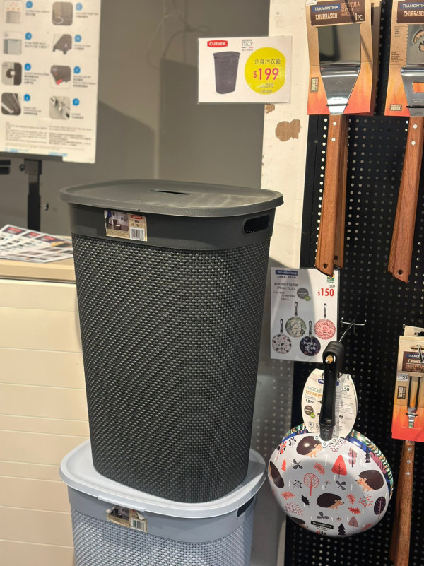 銅鑼灣時代廣場復活節開倉低至1折！男女裝/家品/廚具/床品$30起 Champion／Aiuti／我愛廚房