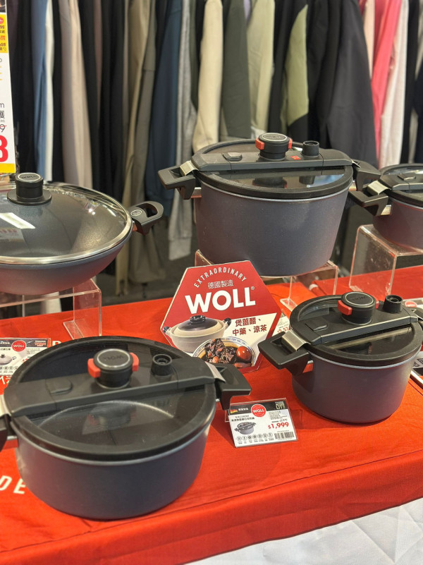 銅鑼灣時代廣場復活節開倉低至1折！男女裝/家品/廚具/床品$30起 Champion／Aiuti／我愛廚房