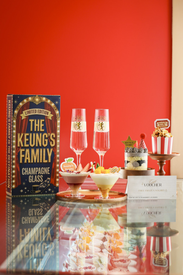 姜濤生日2026｜尖沙咀TheONE銅鑼灣4月橫跨港九慶生派對！全新動畫角色+限定應援禮品必買