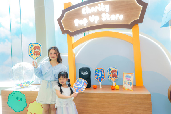 姜濤生日2026｜尖沙咀TheONE銅鑼灣4月橫跨港九慶生派對！全新動畫角色+限定應援禮品必買