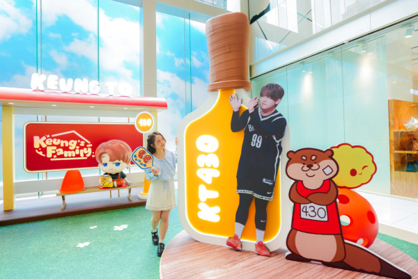 姜濤生日2026｜尖沙咀TheONE銅鑼灣4月橫跨港九慶生派對！全新動畫角色+限定應援禮品必買