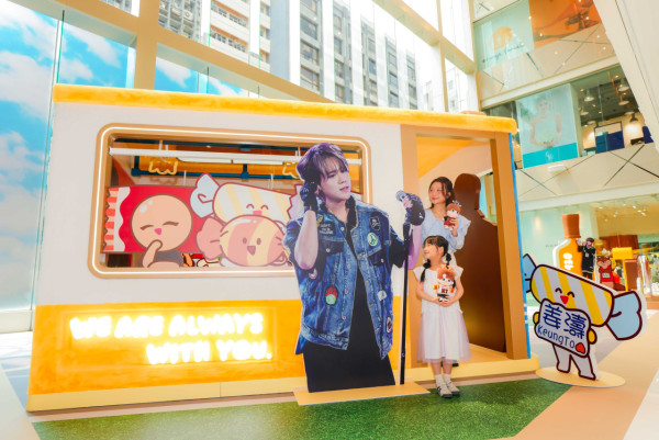 姜濤生日2026｜尖沙咀TheONE銅鑼灣4月橫跨港九慶生派對！全新動畫角色+限定應援禮品必買