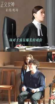 圖片來源：微博影片截圖