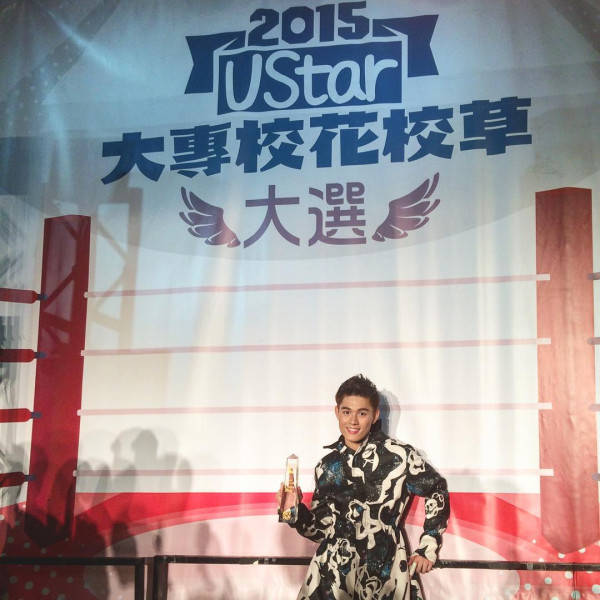 正義女神｜「夏兆倫」劉頌鵬ViuTV造星入行！背景起底為追夢背負巨債！曾公開迷戀一位TVB姐仔