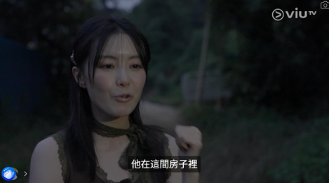 圖片來源：ViuTV @入住請敲門 V