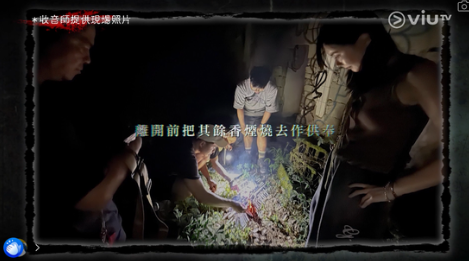 圖片來源：ViuTV @入住請敲門 V