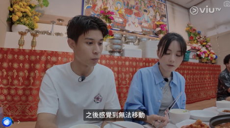 圖片來源：ViuTV @入住請敲門 V