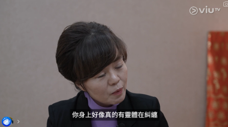 圖片來源：ViuTV @入住請敲門 V