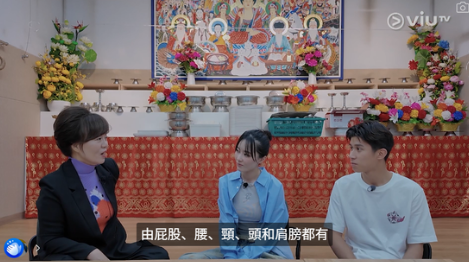 圖片來源：ViuTV @入住請敲門 V