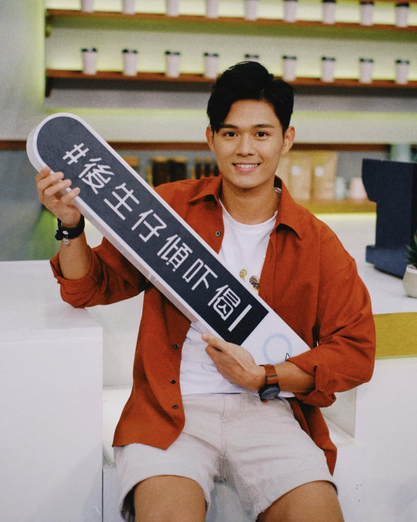 正義女神｜「夏兆倫」劉頌鵬ViuTV造星入行！背景起底為追夢背負巨債！曾公開迷戀一位TVB姐仔