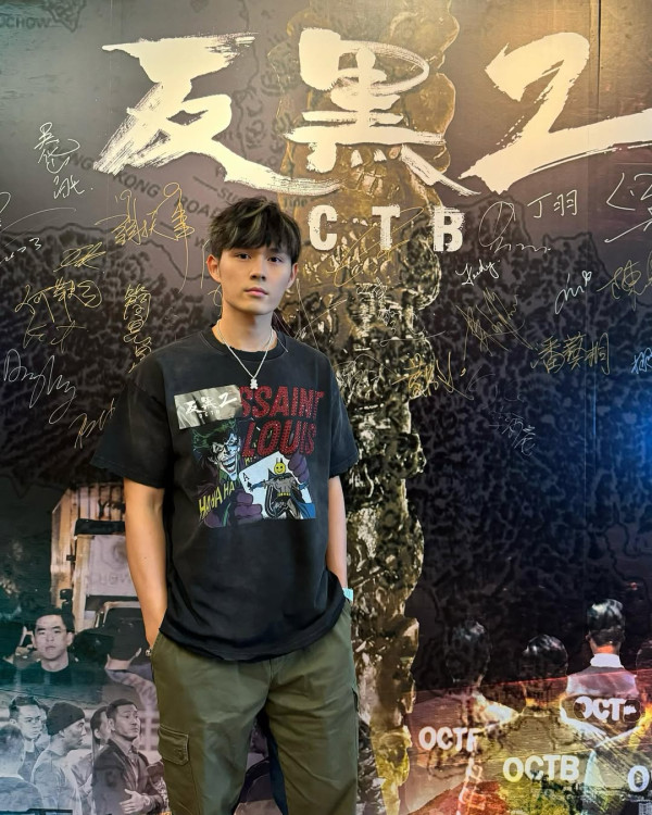 正義女神｜「夏兆倫」劉頌鵬ViuTV造星入行！背景起底為追夢背負巨債！曾公開迷戀一位TVB姐仔