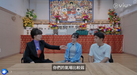 圖片來源：ViuTV @入住請敲門 V