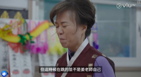 圖片來源：ViuTV @入住請敲門 V