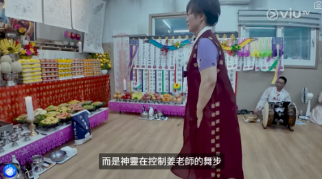 圖片來源：ViuTV @入住請敲門 V