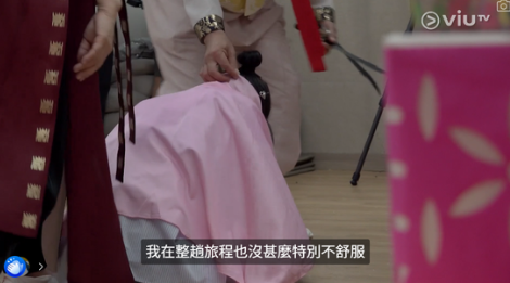 圖片來源：ViuTV @入住請敲門 V