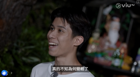 圖片來源：ViuTV @入住請敲門 V