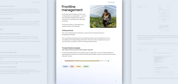 官方版71頁太難用？科技達人升級「Gemini聖經」變身免費中文版App超易上手【附連結】