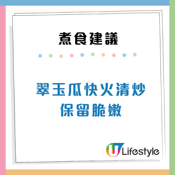 認知障礙患者人數急升！醫生推介10大補腦食品 食呢2款零食更有效？