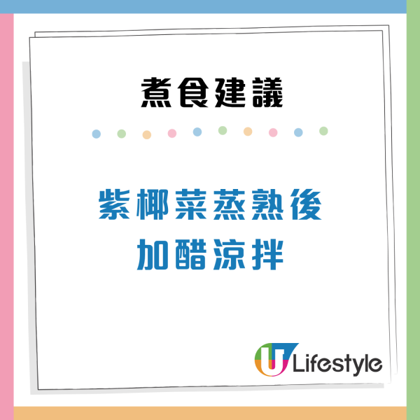 認知障礙患者人數急升！醫生推介10大補腦食品 食呢2款零食更有效？