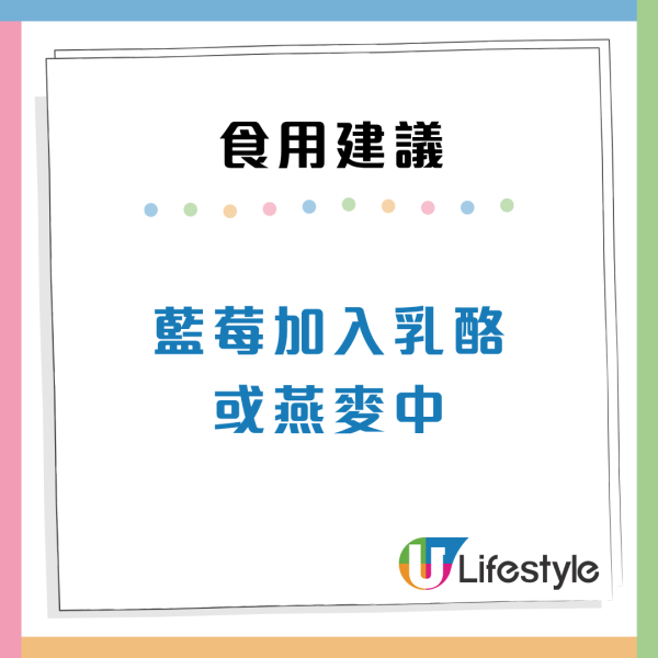 認知障礙患者人數急升！醫生推介10大補腦食品 食呢2款零食更有效？
