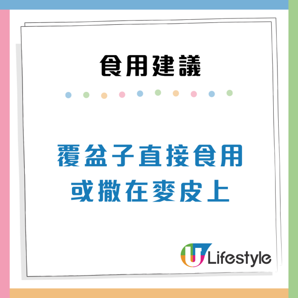 認知障礙患者人數急升！醫生推介10大補腦食品 食呢2款零食更有效？