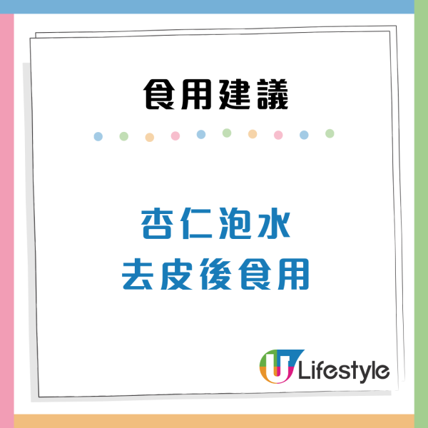 認知障礙患者人數急升！醫生推介10大補腦食品 食呢2款零食更有效？