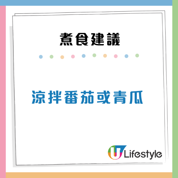 認知障礙患者人數急升！醫生推介10大補腦食品 食呢2款零食更有效？