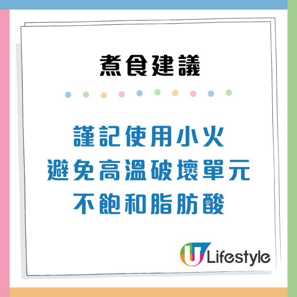 認知障礙患者人數急升！醫生推介10大補腦食品 食呢2款零食更有效？