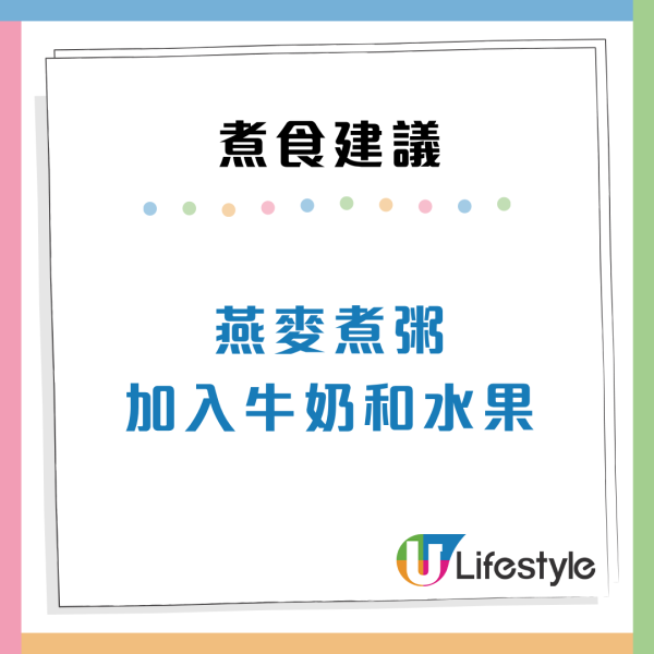 認知障礙患者人數急升！醫生推介10大補腦食品 食呢2款零食更有效？