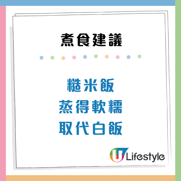 認知障礙患者人數急升！醫生推介10大補腦食品 食呢2款零食更有效？