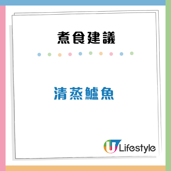 認知障礙患者人數急升！醫生推介10大補腦食品 食呢2款零食更有效？