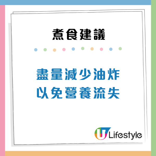 認知障礙患者人數急升！醫生推介10大補腦食品 食呢2款零食更有效？