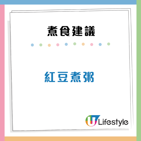 認知障礙患者人數急升！醫生推介10大補腦食品 食呢2款零食更有效？