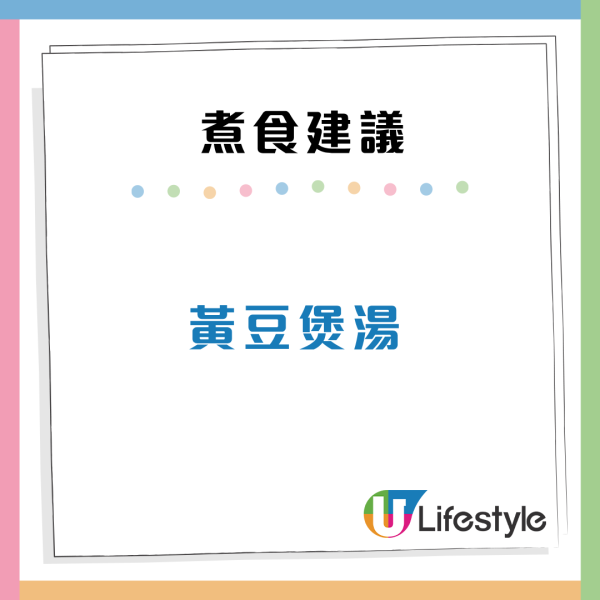 認知障礙患者人數急升！醫生推介10大補腦食品 食呢2款零食更有效？