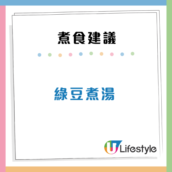 認知障礙患者人數急升！醫生推介10大補腦食品 食呢2款零食更有效？