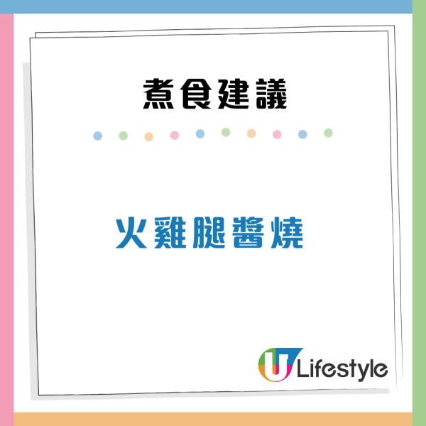 認知障礙患者人數急升！醫生推介10大補腦食品 食呢2款零食更有效？