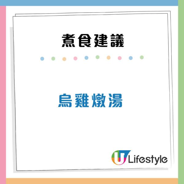 認知障礙患者人數急升！醫生推介10大補腦食品 食呢2款零食更有效？