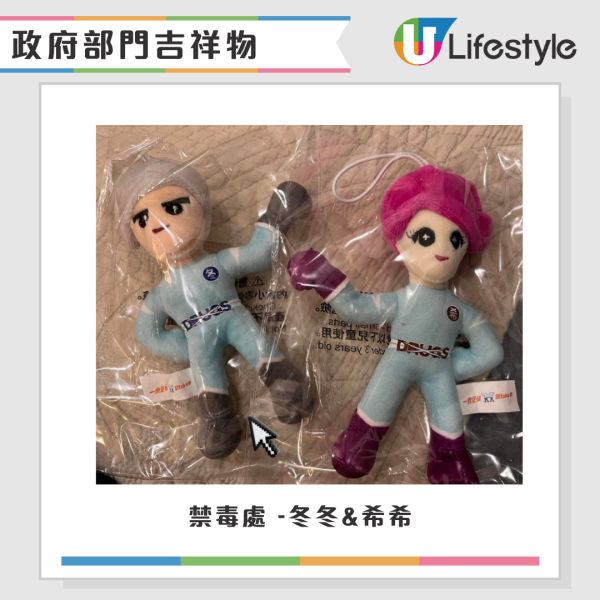 北上免費外賣袋變現金！深圳奶茶袋炒價翻倍 揭無本生利熱潮月賺過千