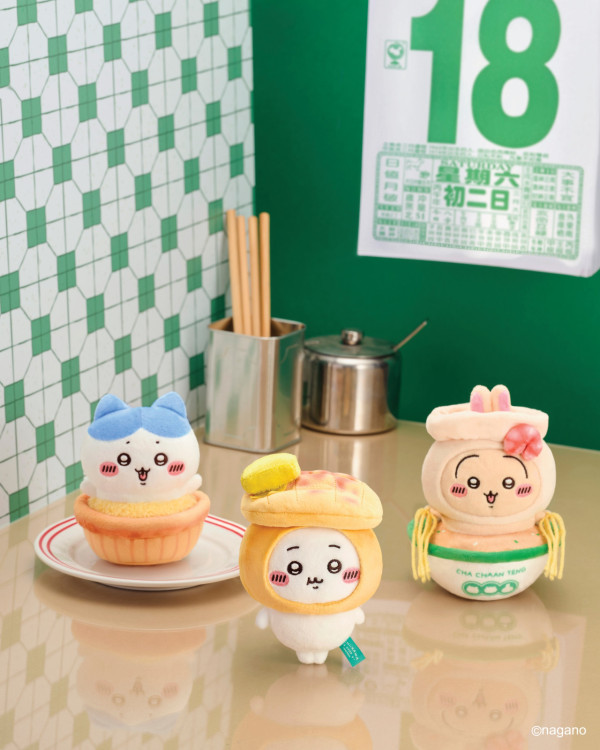 全港首間CHIIKAWA SHOP常設店4.18開幕！香港限定茶記系列/紅白藍系列搶先曝光！日本經典系列公仔同步發售