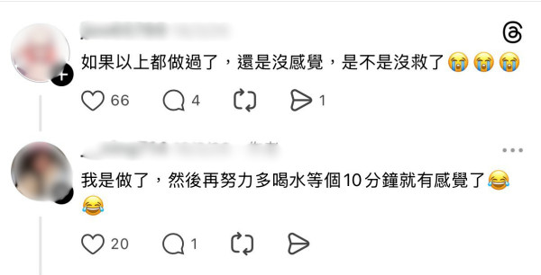 便秘|Threads 爆紅「20秒通便瑜伽」!實測做完7個動作瞬間有便意?醫生揭暢便關鍵 加碼教2招排便秘技