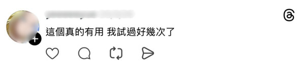 便秘｜Threads 爆紅「20秒通便瑜伽」！實測做完7個動作瞬間有便意？醫生揭暢便關鍵 加碼教2招排便秘技