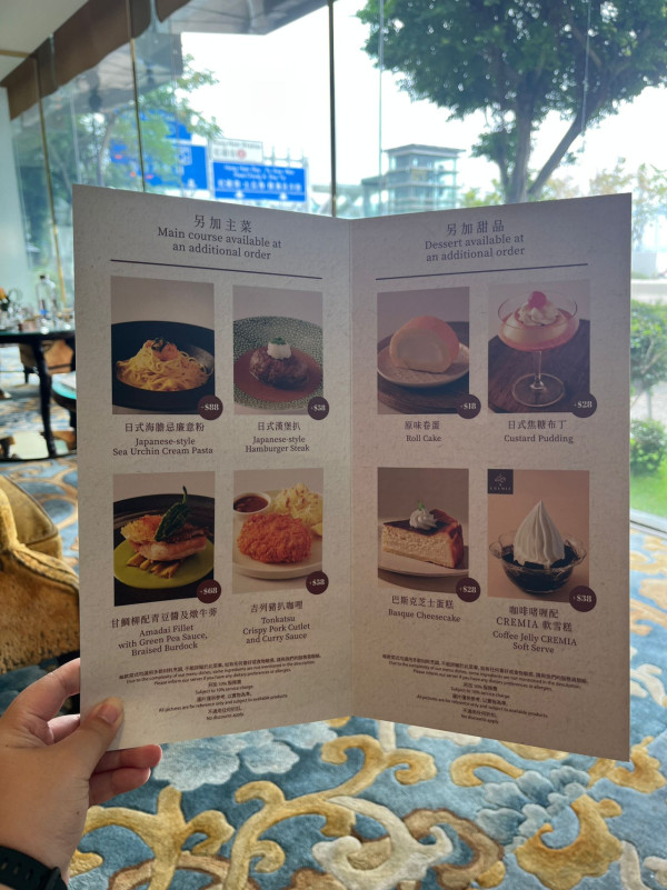 九龍香格里拉「香聚麵包放題」再加場 記者直擊 $268起任食逾10款手工包/龍蝦包/明太子包+無限歎BACHA咖啡