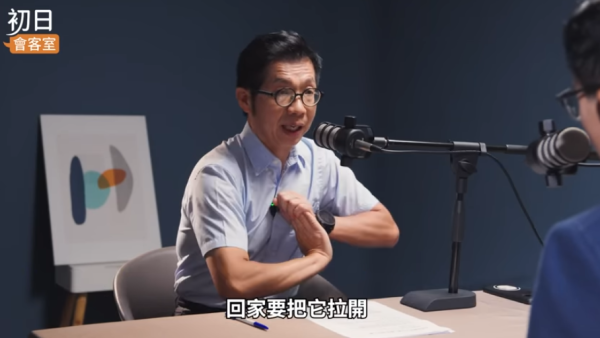 行路總成日覺得痛？原來係著錯鞋！醫師點名5大「最傷腳鞋款」：厚底鞋、人字拖全上榜 嚴重引致足底筋膜炎