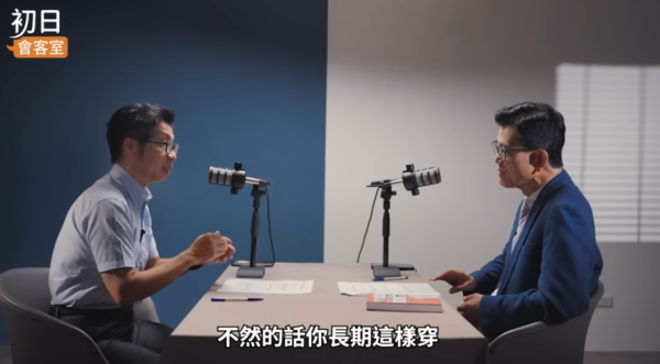 行路總成日覺得痛？原來係著錯鞋！醫師點名5大「最傷腳鞋款」：厚底鞋、人字拖全上榜 嚴重引致足底筋膜炎