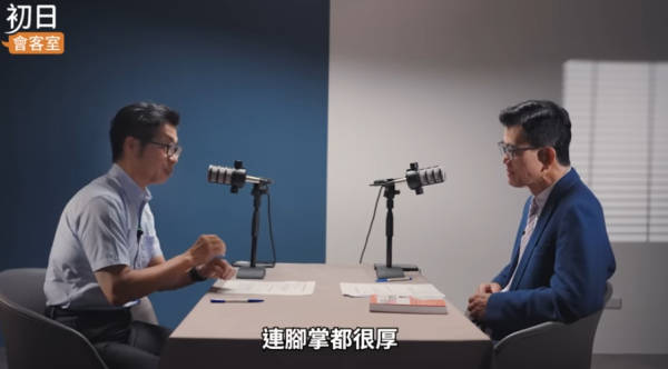 行路總成日覺得痛？原來係著錯鞋！醫師點名5大「最傷腳鞋款」：厚底鞋、人字拖全上榜 嚴重引致足底筋膜炎